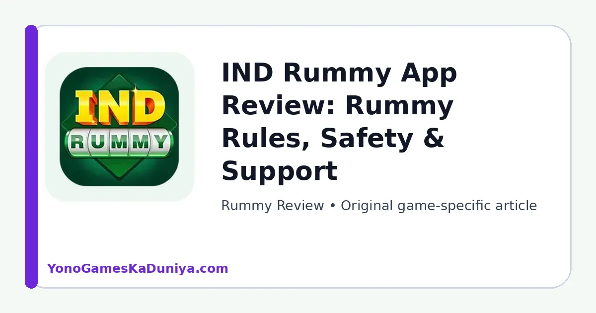 IND Rummy Rummy Review featured article image