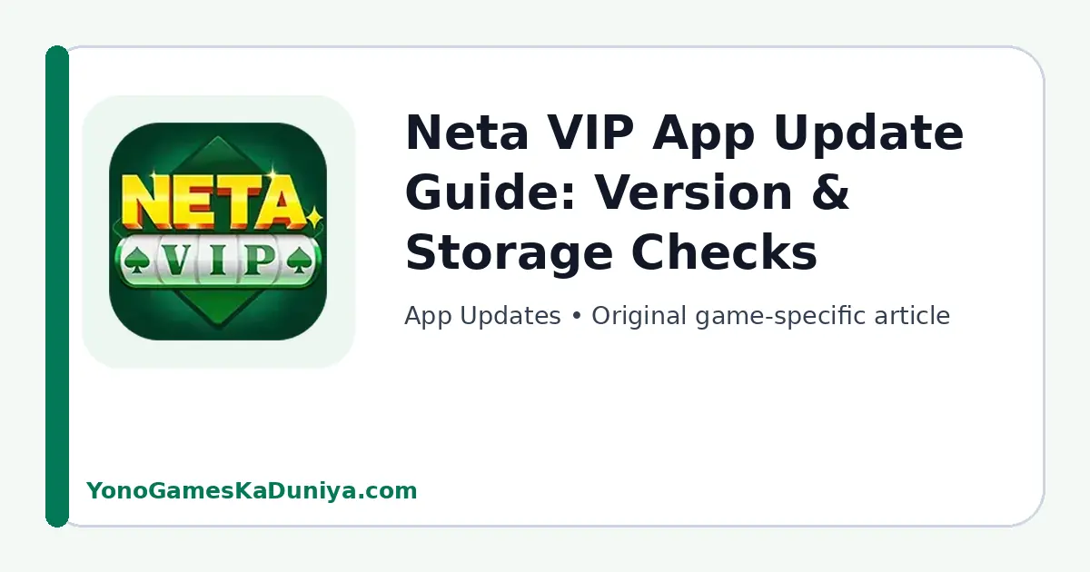 Neta VIP App Updates featured article image