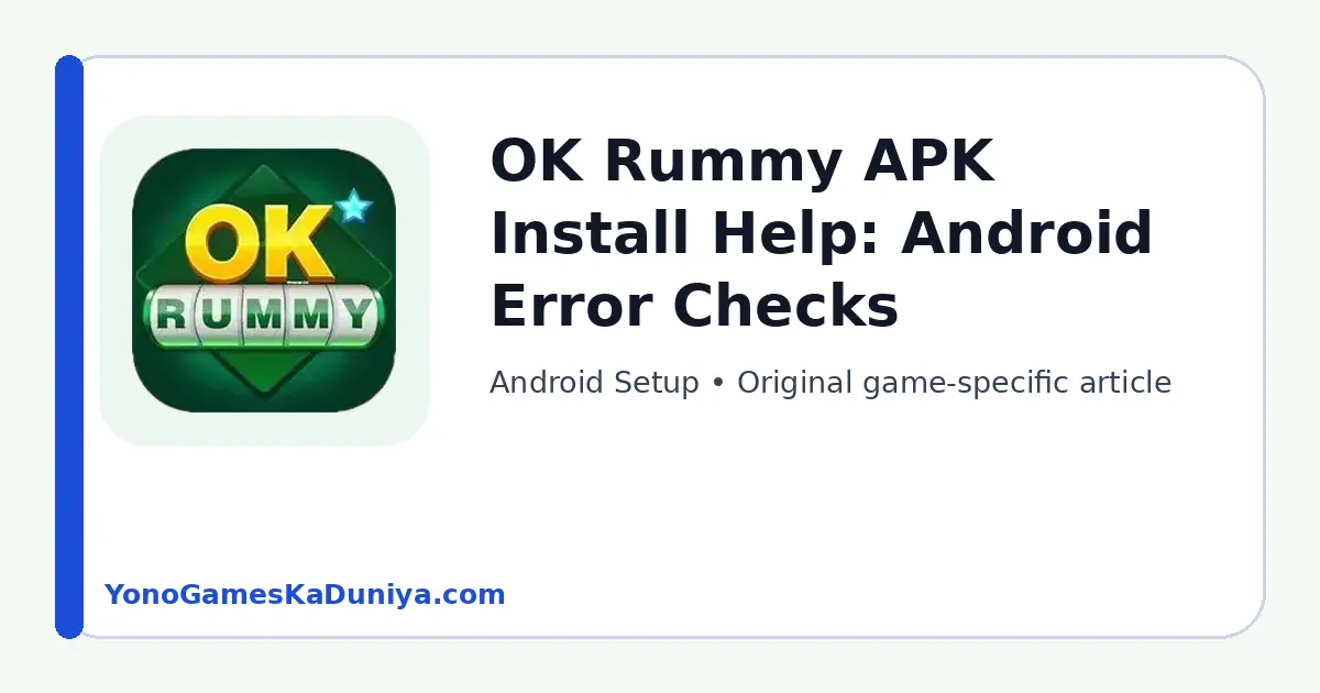 OK Rummy Android Setup featured article image