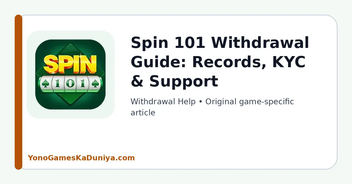 Spin 101 Withdrawal Help featured article image